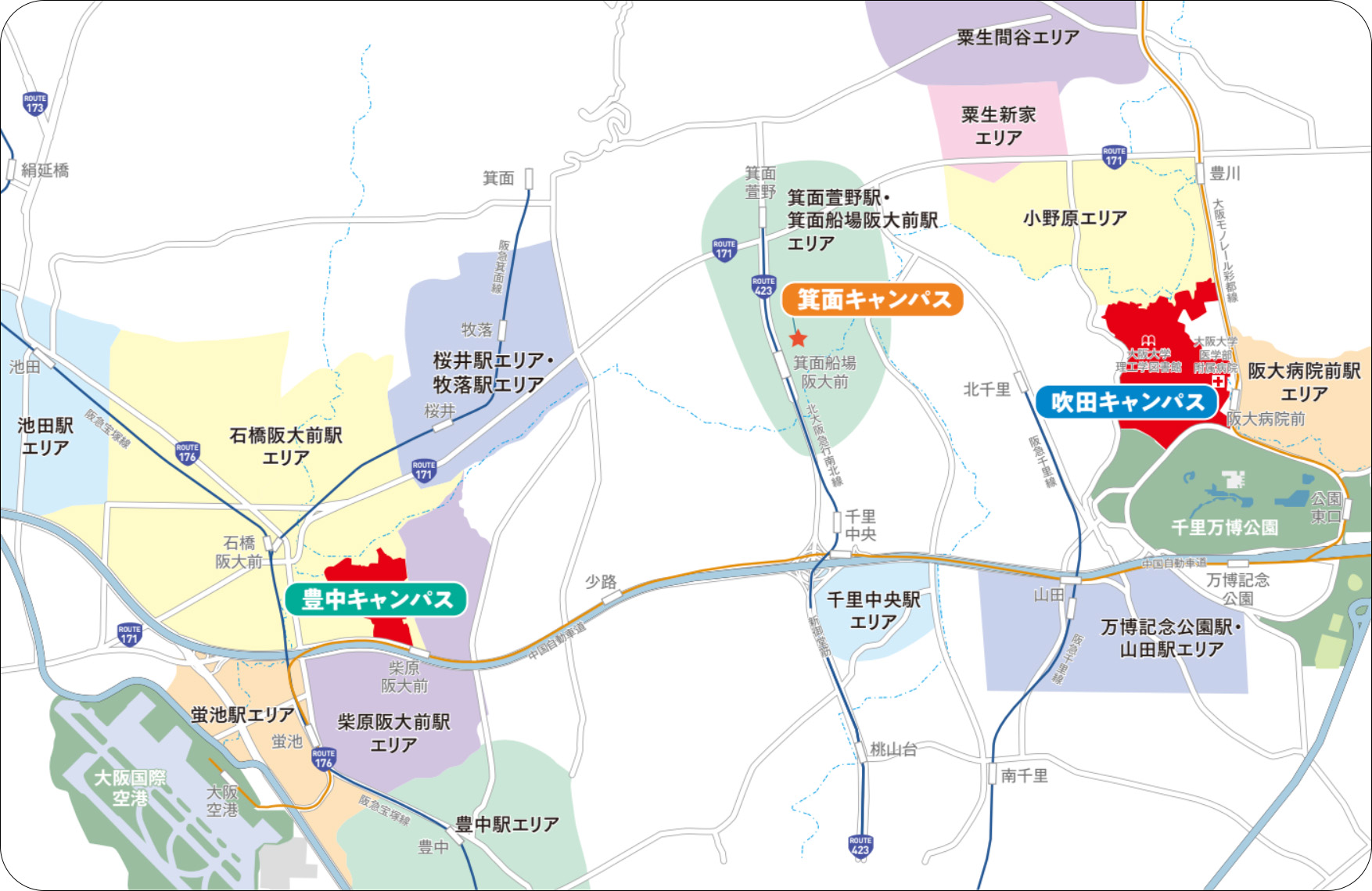 キャンパス周辺主要エリアMAP