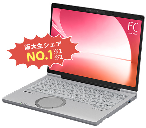 Panasonic Let’s note FC6 メモリ16GB 4年保証モデル